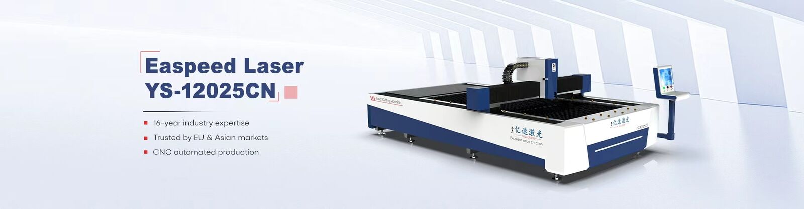 De Machineverbruiksgoederen van het Esabplasma