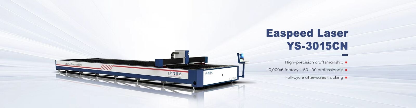 De Verbruiksgoederen van het luchtplasma